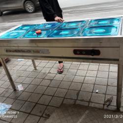 Tủ Làm Nóng Thức Ăn Chín 8 Khoang